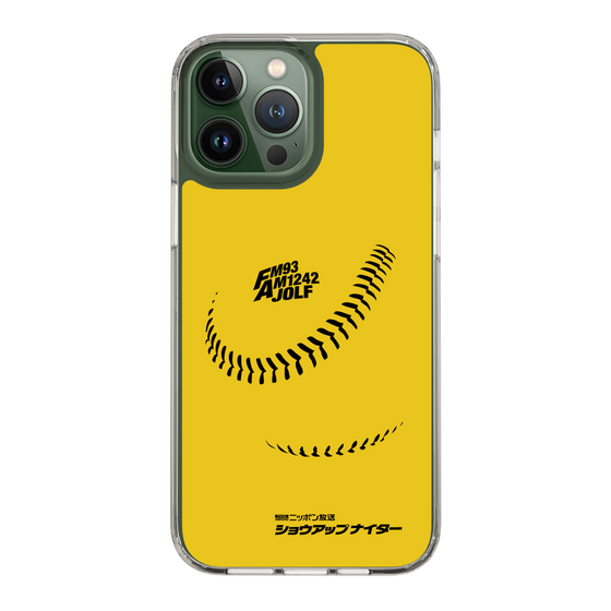 Slim Protection Case［ Nippon Broadcasting System - Show Up Nighter C02 ］