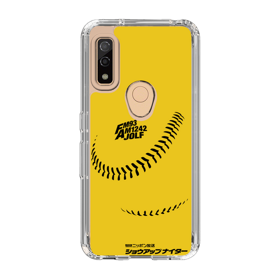 Slim Protection Case［ Nippon Broadcasting System - Show Up Nighter C02 ］
