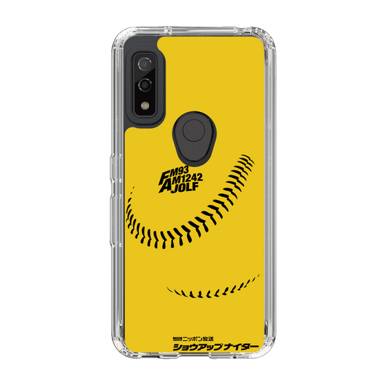Slim Protection Case［ Nippon Broadcasting System - Show Up Nighter C02 ］