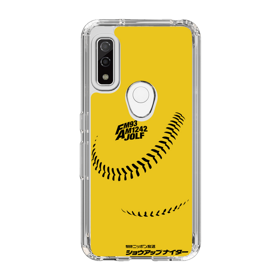 Slim Protection Case［ Nippon Broadcasting System - Show Up Nighter C02 ］