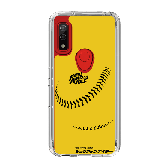 Slim Protection Case［ Nippon Broadcasting System - Show Up Nighter C02 ］