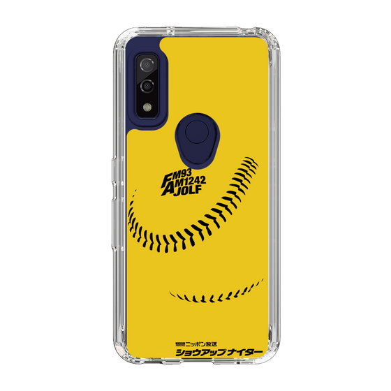 Slim Protection Case［ Nippon Broadcasting System - Show Up Nighter C02 ］