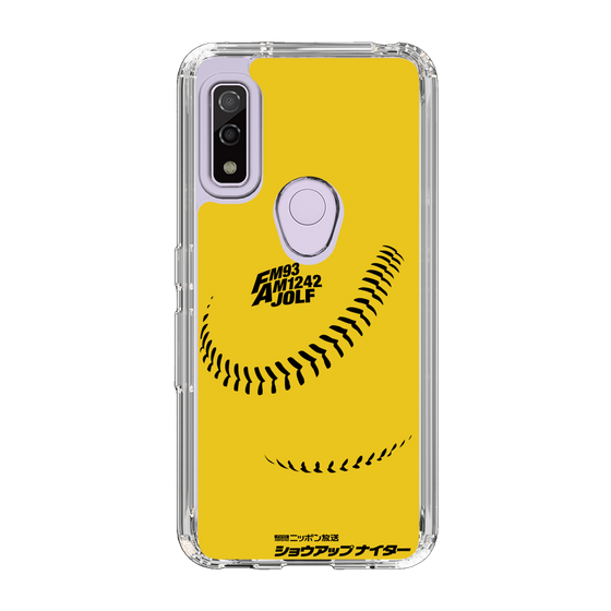 Slim Protection Case［ Nippon Broadcasting System - Show Up Nighter C02 ］