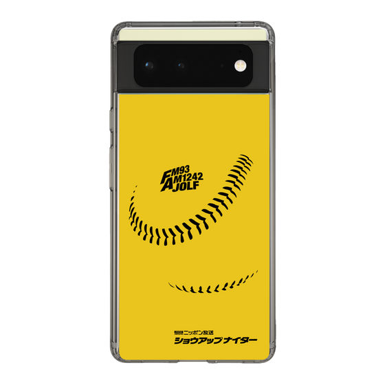 Slim Protection Case［ Nippon Broadcasting System - Show Up Nighter C02 ］
