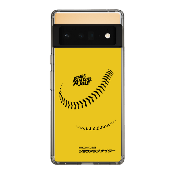 Slim Protection Case［ Nippon Broadcasting System - Show Up Nighter C02 ］