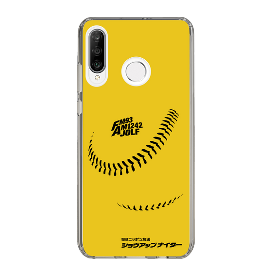 Slim Protection Case［ Nippon Broadcasting System - Show Up Nighter C02 ］