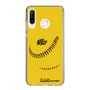 Slim Protection Case［ Nippon Broadcasting System - Show Up Nighter C02 ］
