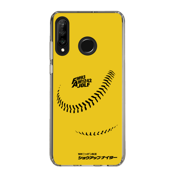 Slim Protection Case［ Nippon Broadcasting System - Show Up Nighter C02 ］