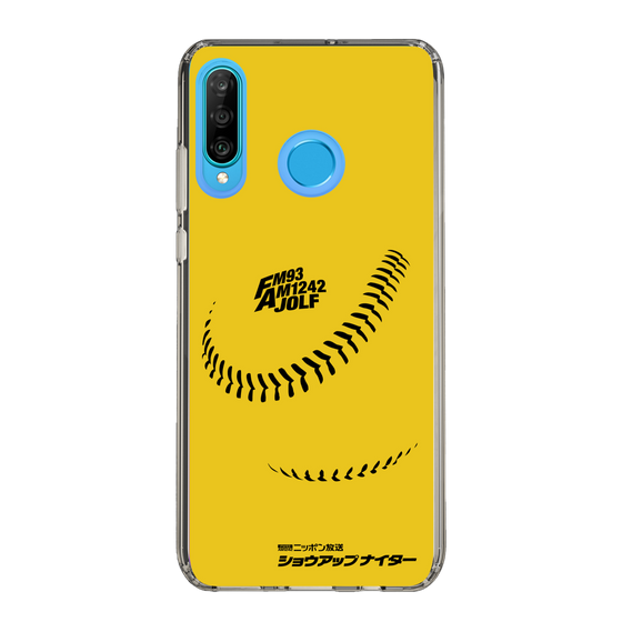 Slim Protection Case［ Nippon Broadcasting System - Show Up Nighter C02 ］