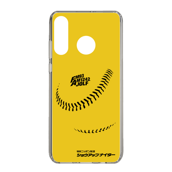 Slim Protection Case［ Nippon Broadcasting System - Show Up Nighter C02 ］