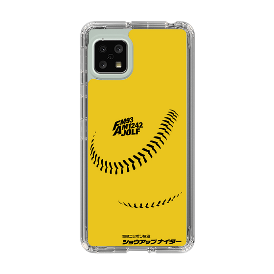 Slim Protection Case［ Nippon Broadcasting System - Show Up Nighter C02 ］