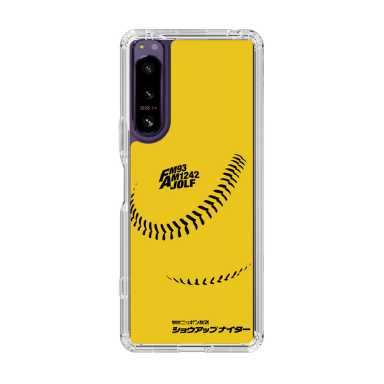 Slim Protection Case［ Nippon Broadcasting System - Show Up Nighter C02 ］