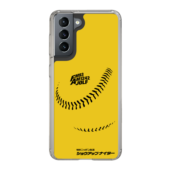 Slim Protection Case［ Nippon Broadcasting System - Show Up Nighter C02 ］