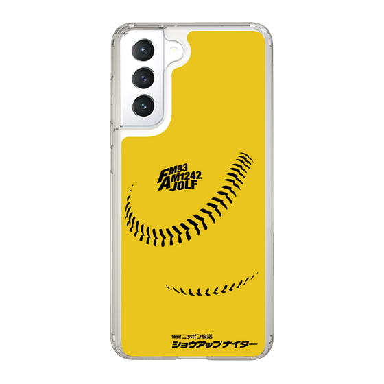 Slim Protection Case［ Nippon Broadcasting System - Show Up Nighter C02 ］