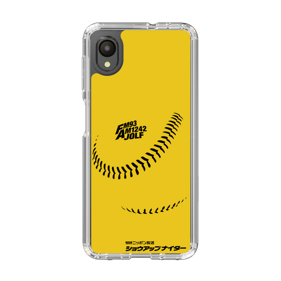 Slim Protection Case［ Nippon Broadcasting System - Show Up Nighter C02 ］