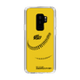 Slim Protection Case［ Nippon Broadcasting System - Show Up Nighter C02 ］