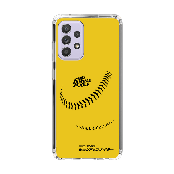 Slim Protection Case［ Nippon Broadcasting System - Show Up Nighter C02 ］