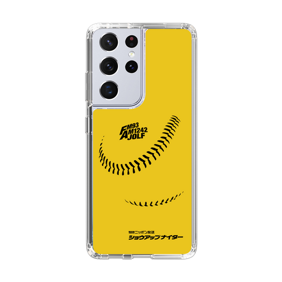 Slim Protection Case［ Nippon Broadcasting System - Show Up Nighter C02 ］