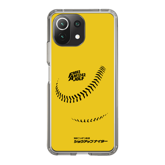 Slim Protection Case［ Nippon Broadcasting System - Show Up Nighter C02 ］