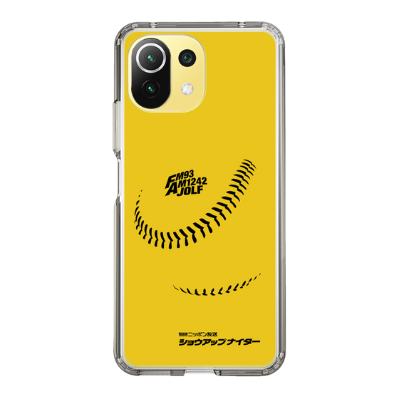 Slim Protection Case［ Nippon Broadcasting System - Show Up Nighter C02 ］