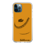 Slim Protection Case［ Nippon Broadcasting System - Show Up Nighter C03 ］