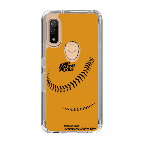 Slim Protection Case［ Nippon Broadcasting System - Show Up Nighter C03 ］