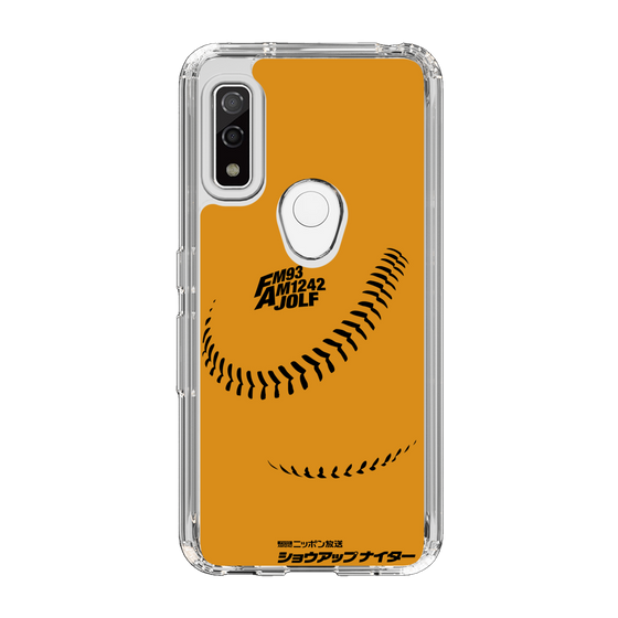 Slim Protection Case［ Nippon Broadcasting System - Show Up Nighter C03 ］