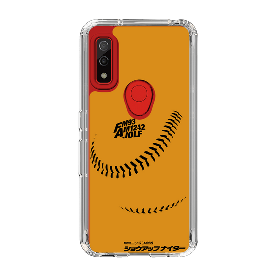 Slim Protection Case［ Nippon Broadcasting System - Show Up Nighter C03 ］