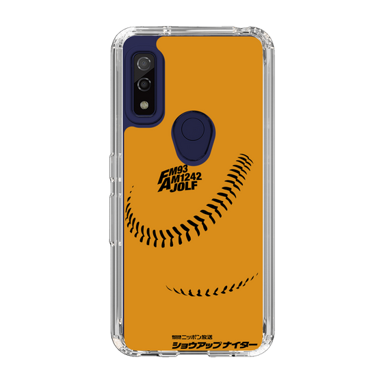 Slim Protection Case［ Nippon Broadcasting System - Show Up Nighter C03 ］