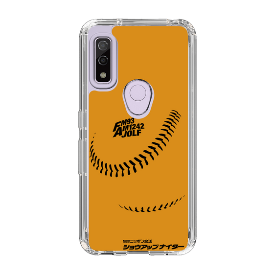 Slim Protection Case［ Nippon Broadcasting System - Show Up Nighter C03 ］