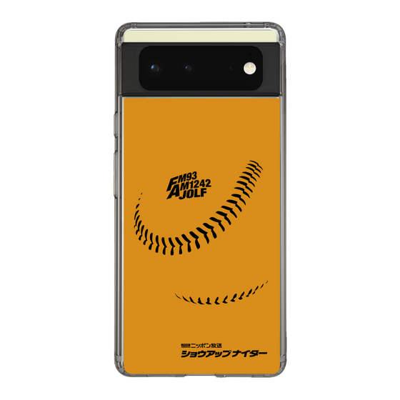 Slim Protection Case［ Nippon Broadcasting System - Show Up Nighter C03 ］