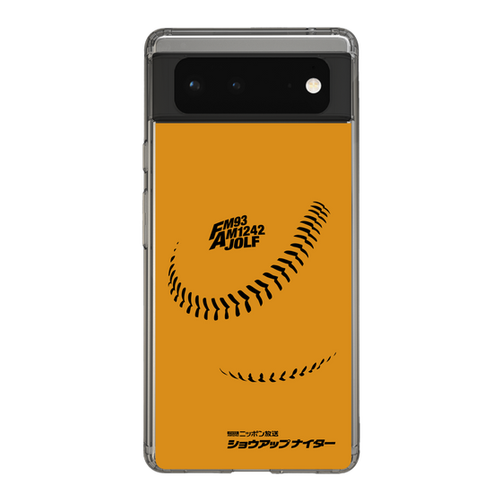 Slim Protection Case［ Nippon Broadcasting System - Show Up Nighter C03 ］