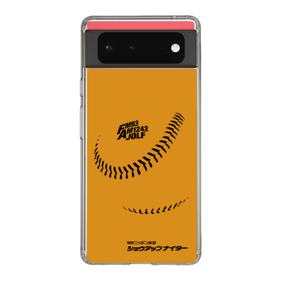 Slim Protection Case［ Nippon Broadcasting System - Show Up Nighter C03 ］