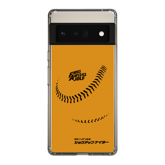 Slim Protection Case［ Nippon Broadcasting System - Show Up Nighter C03 ］