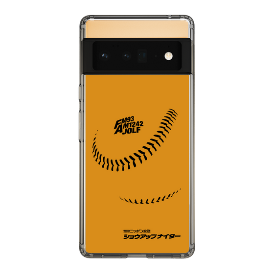 Slim Protection Case［ Nippon Broadcasting System - Show Up Nighter C03 ］