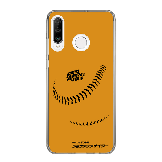 Slim Protection Case［ Nippon Broadcasting System - Show Up Nighter C03 ］
