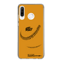 Slim Protection Case［ Nippon Broadcasting System - Show Up Nighter C03 ］