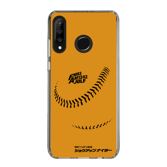 Slim Protection Case［ Nippon Broadcasting System - Show Up Nighter C03 ］