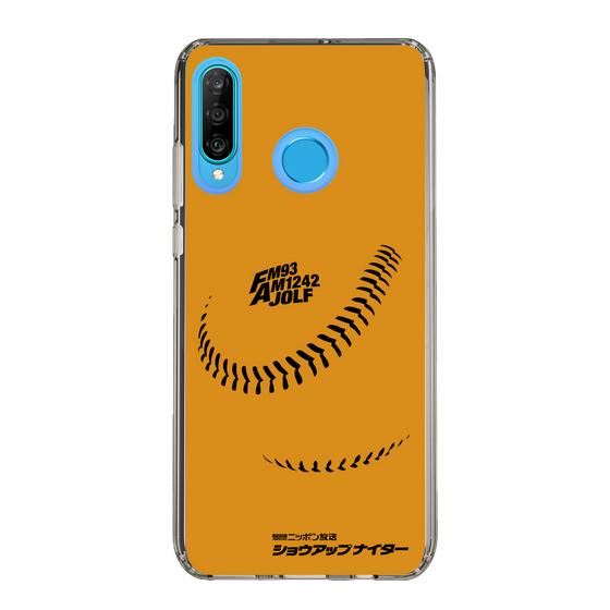 Slim Protection Case［ Nippon Broadcasting System - Show Up Nighter C03 ］
