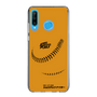 Slim Protection Case［ Nippon Broadcasting System - Show Up Nighter C03 ］