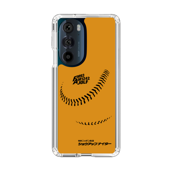 Slim Protection Case［ Nippon Broadcasting System - Show Up Nighter C03 ］