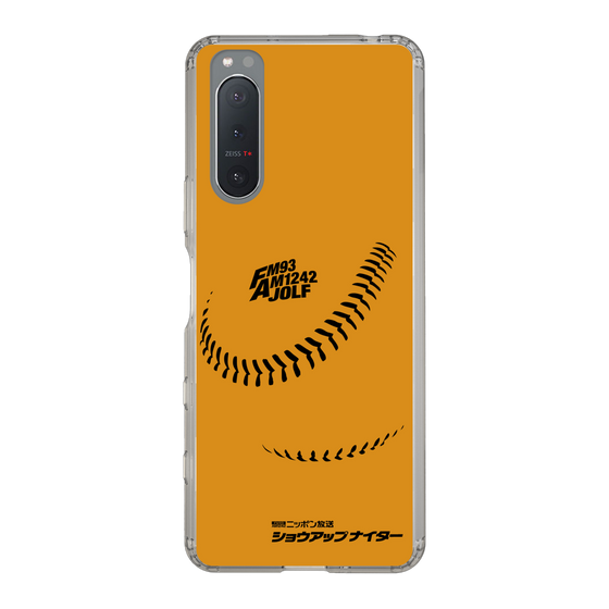 Slim Protection Case［ Nippon Broadcasting System - Show Up Nighter C03 ］