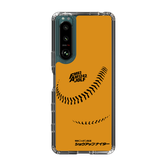 Slim Protection Case［ Nippon Broadcasting System - Show Up Nighter C03 ］