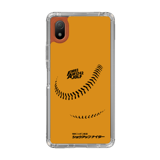 Slim Protection Case［ Nippon Broadcasting System - Show Up Nighter C03 ］