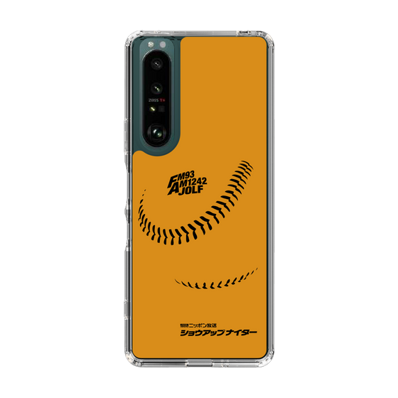 Slim Protection Case［ Nippon Broadcasting System - Show Up Nighter C03 ］