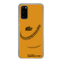 Slim Protection Case［ Nippon Broadcasting System - Show Up Nighter C03 ］