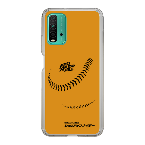 Slim Protection Case［ Nippon Broadcasting System - Show Up Nighter C03 ］
