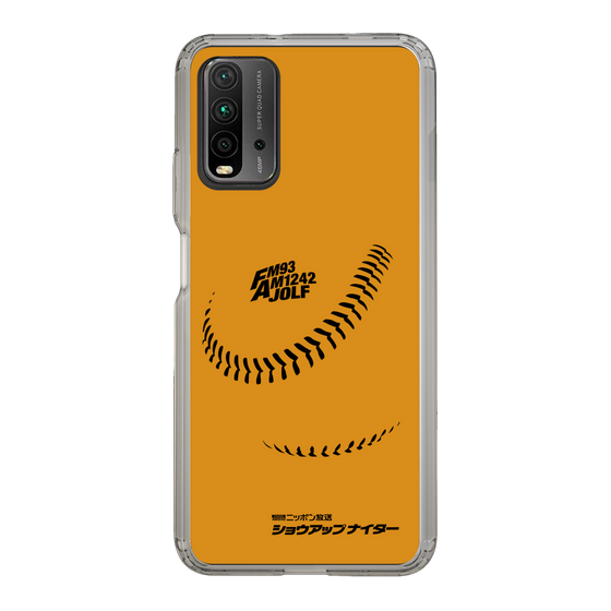 Slim Protection Case［ Nippon Broadcasting System - Show Up Nighter C03 ］