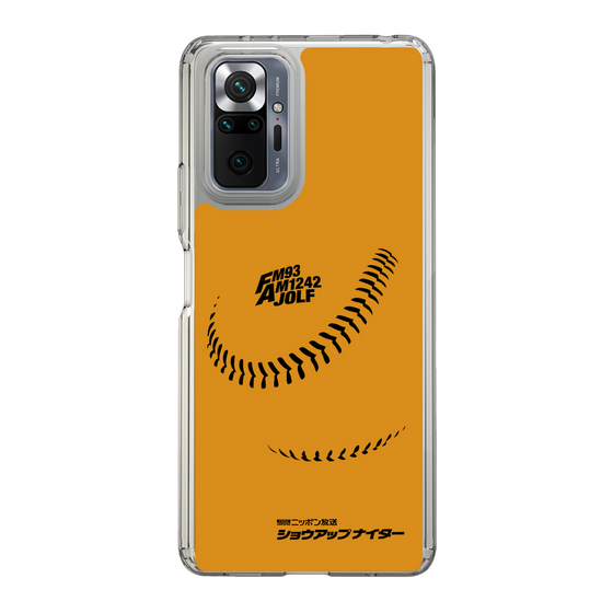 Slim Protection Case［ Nippon Broadcasting System - Show Up Nighter C03 ］