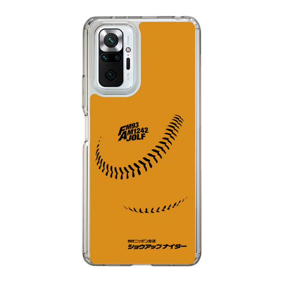 Slim Protection Case［ Nippon Broadcasting System - Show Up Nighter C03 ］